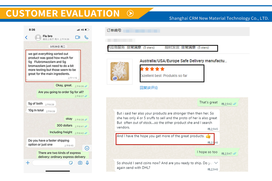 Customer Feedback (1)